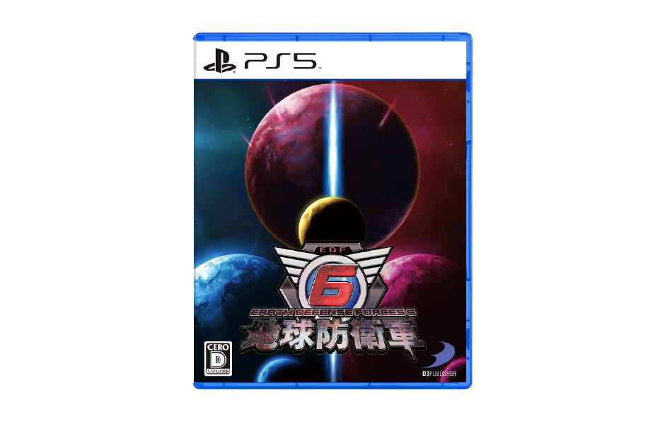 Earth Defense Force